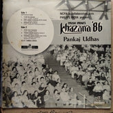 Pankaj Udhas - Khazana'86 (Vinyl)